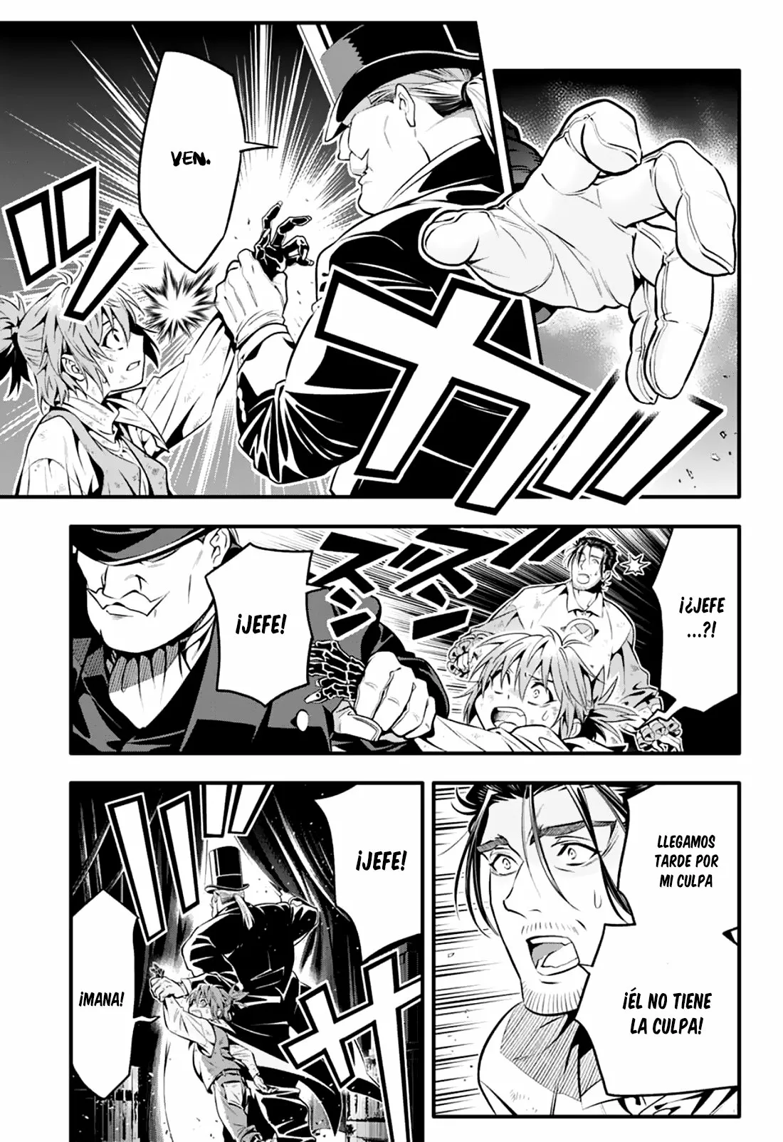 Página 12 del Manga