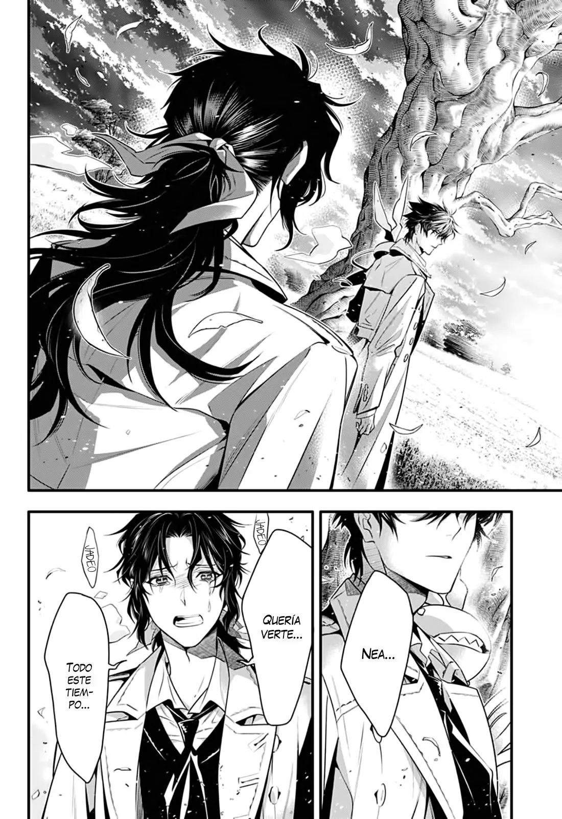 Página 7 del Manga