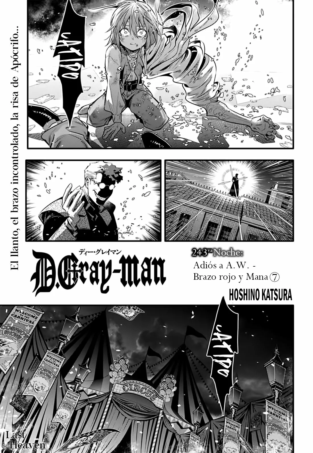 Página 5 del Manga