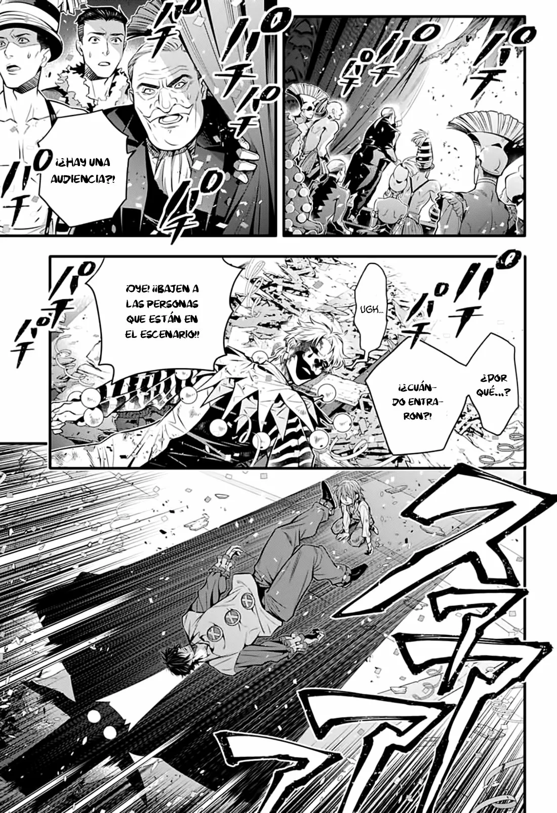 Página 9 del Manga