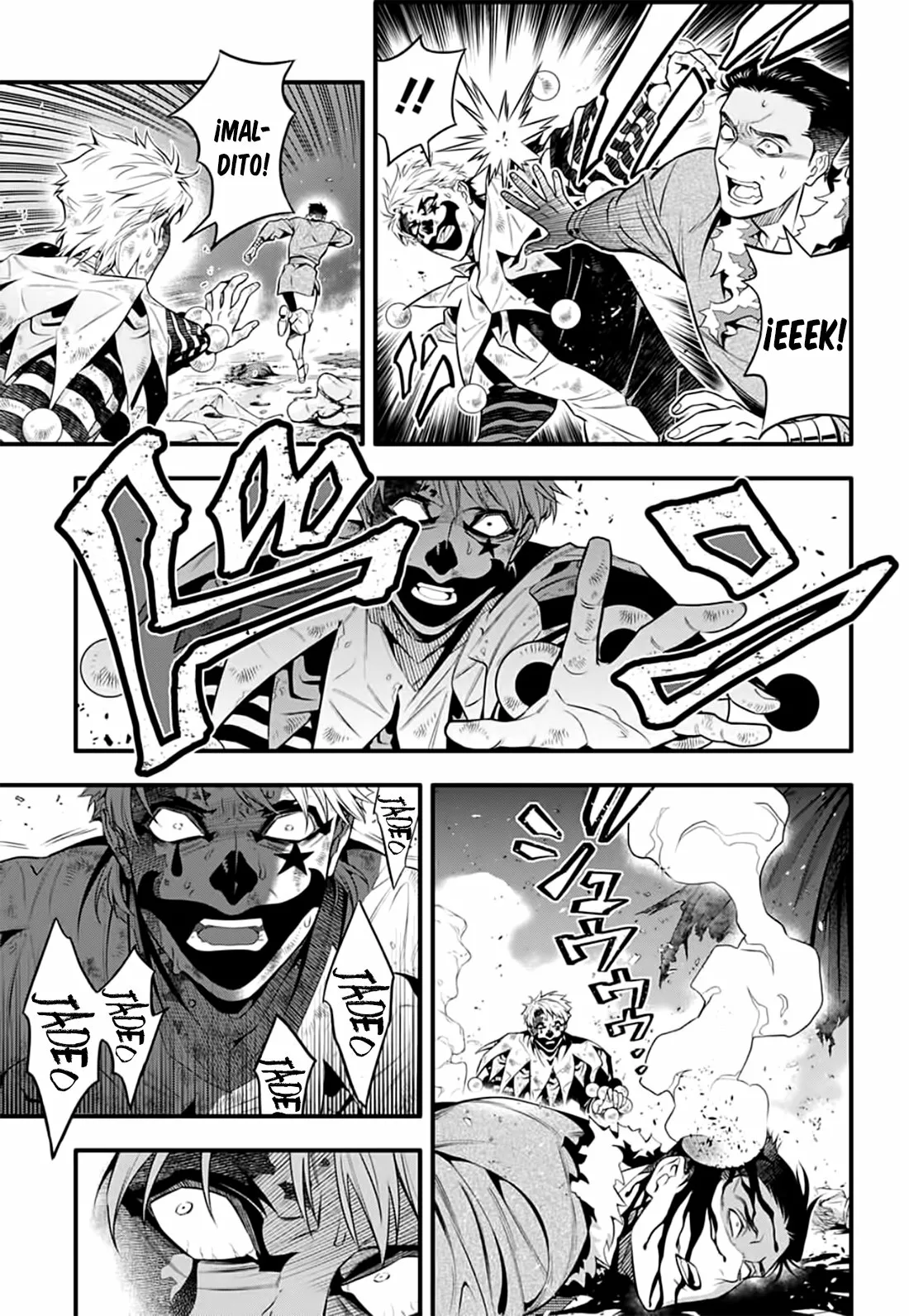 Página 22 del Manga