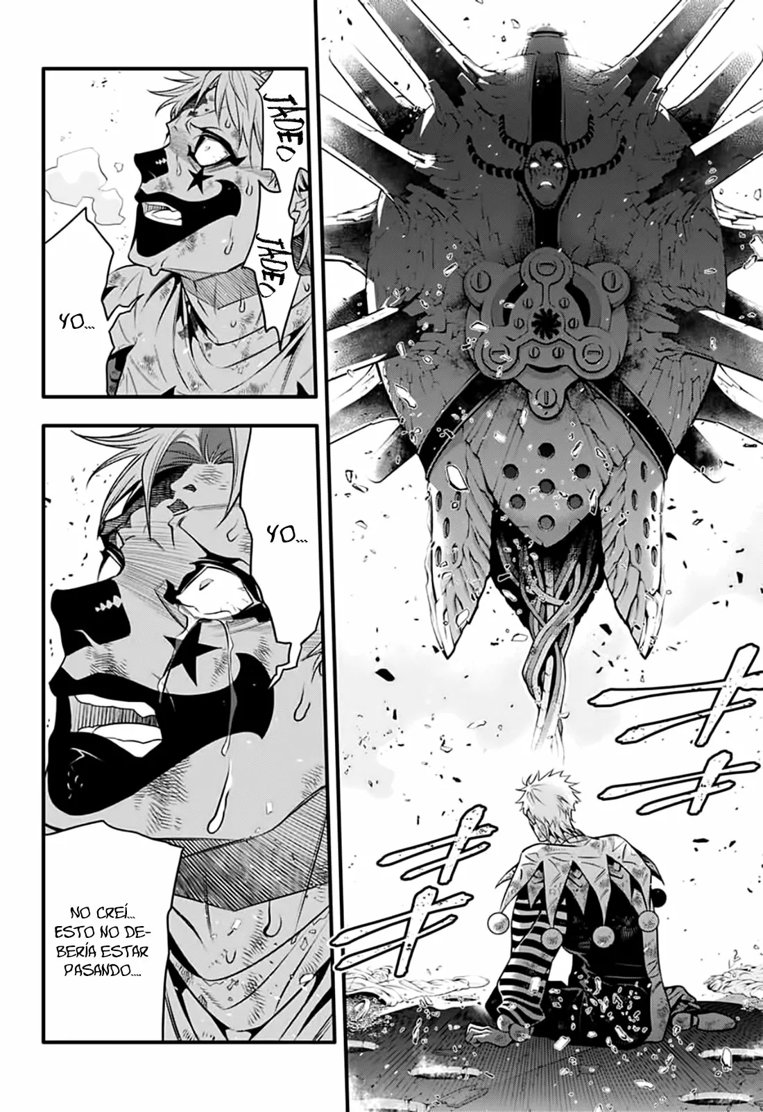 Página 23 del Manga