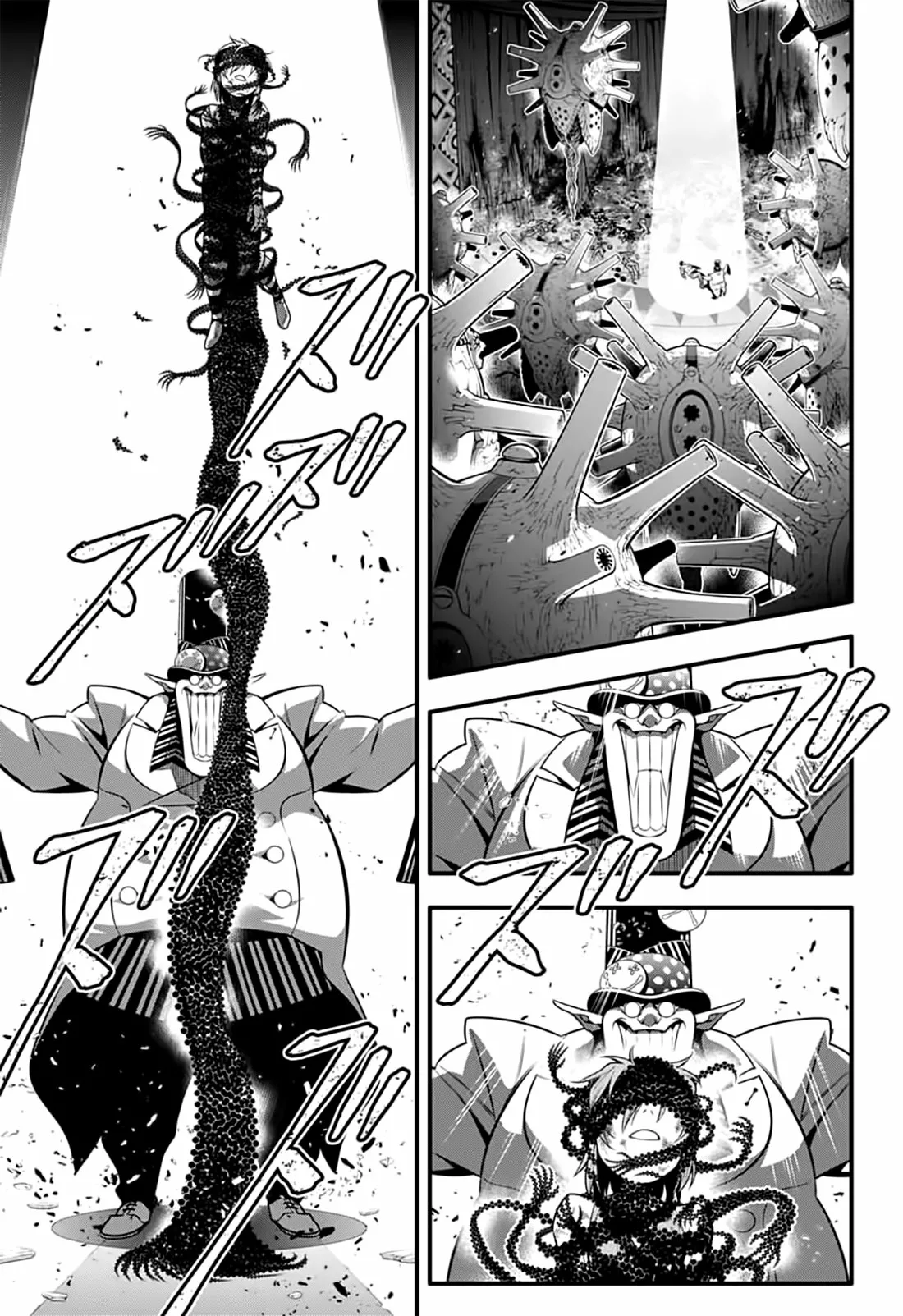 Página 26 del Manga