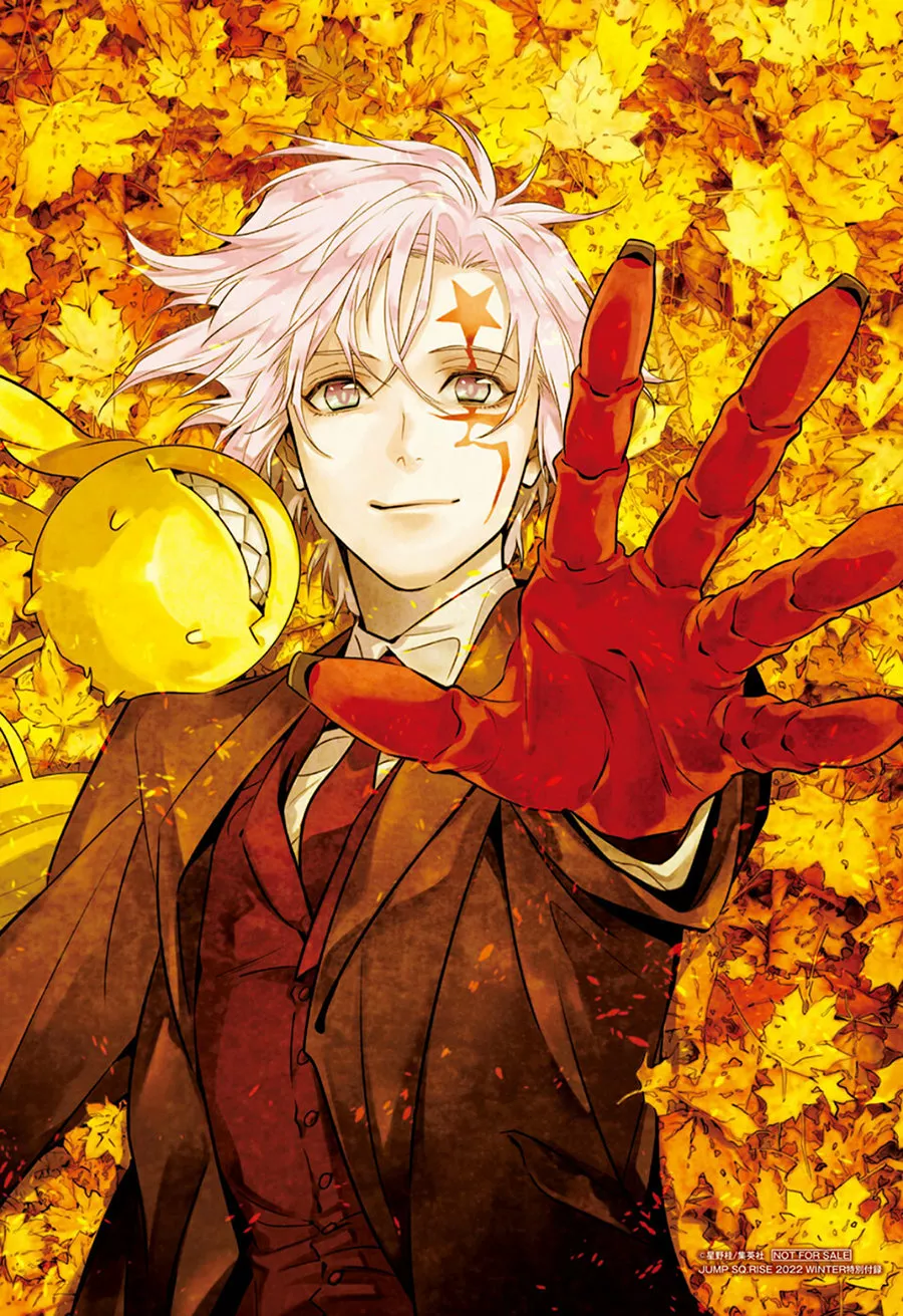 Página 34 del Manga