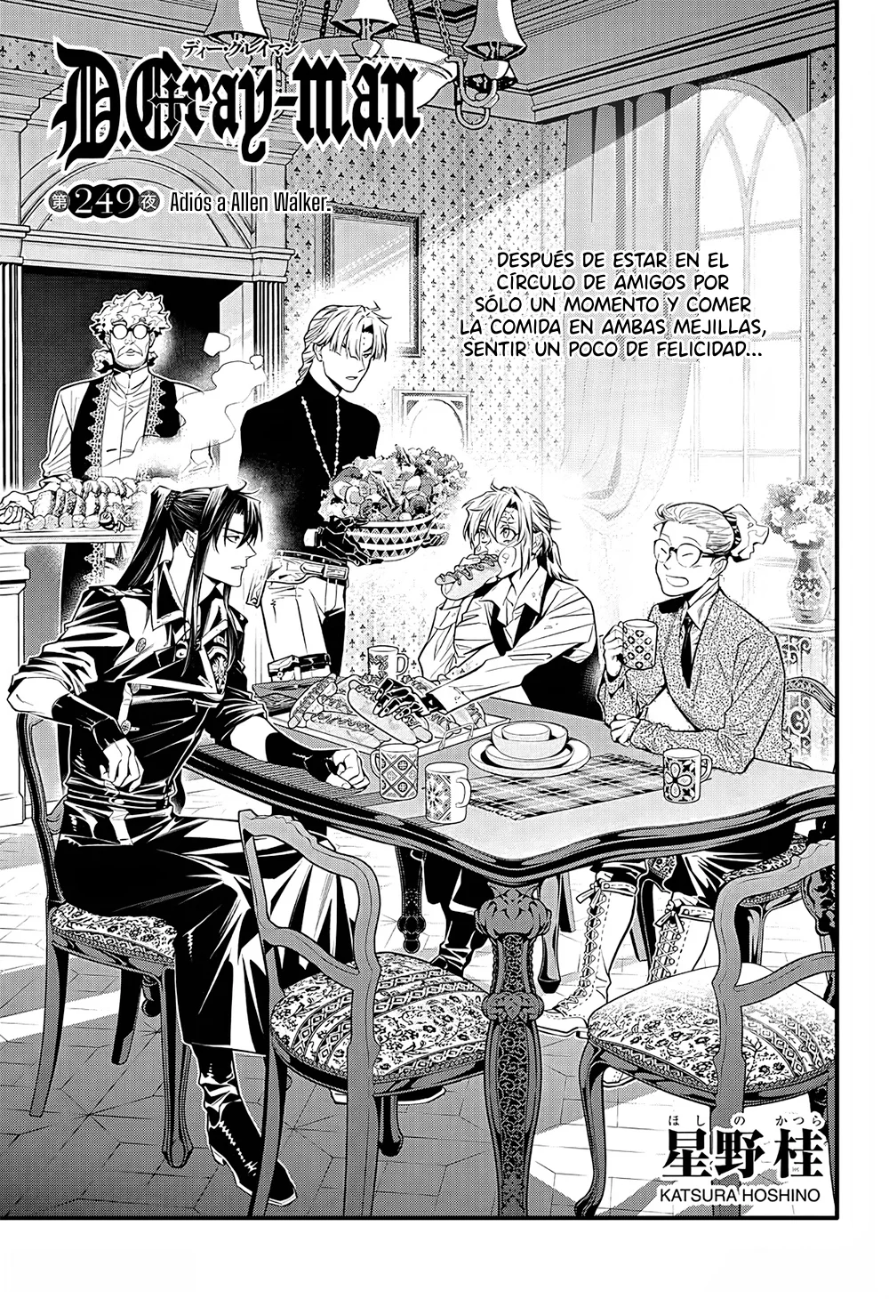 Página 2 del Manga