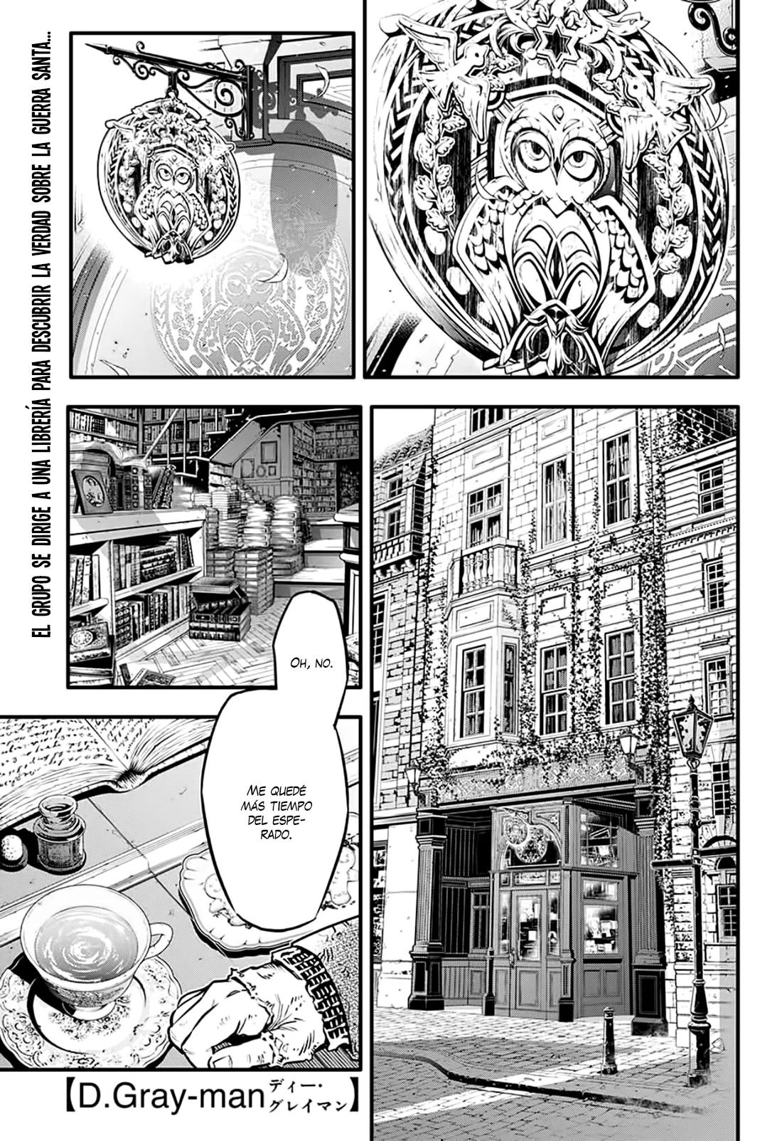 Página 3 del Manga