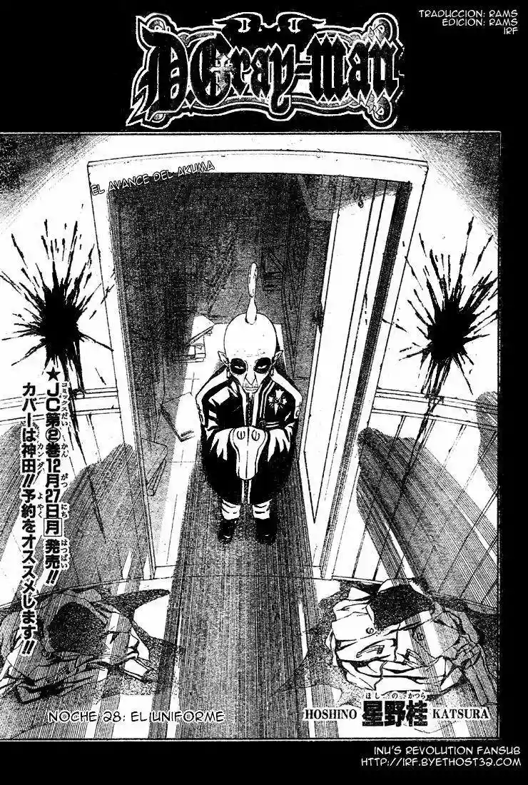 Página 3 del Manga