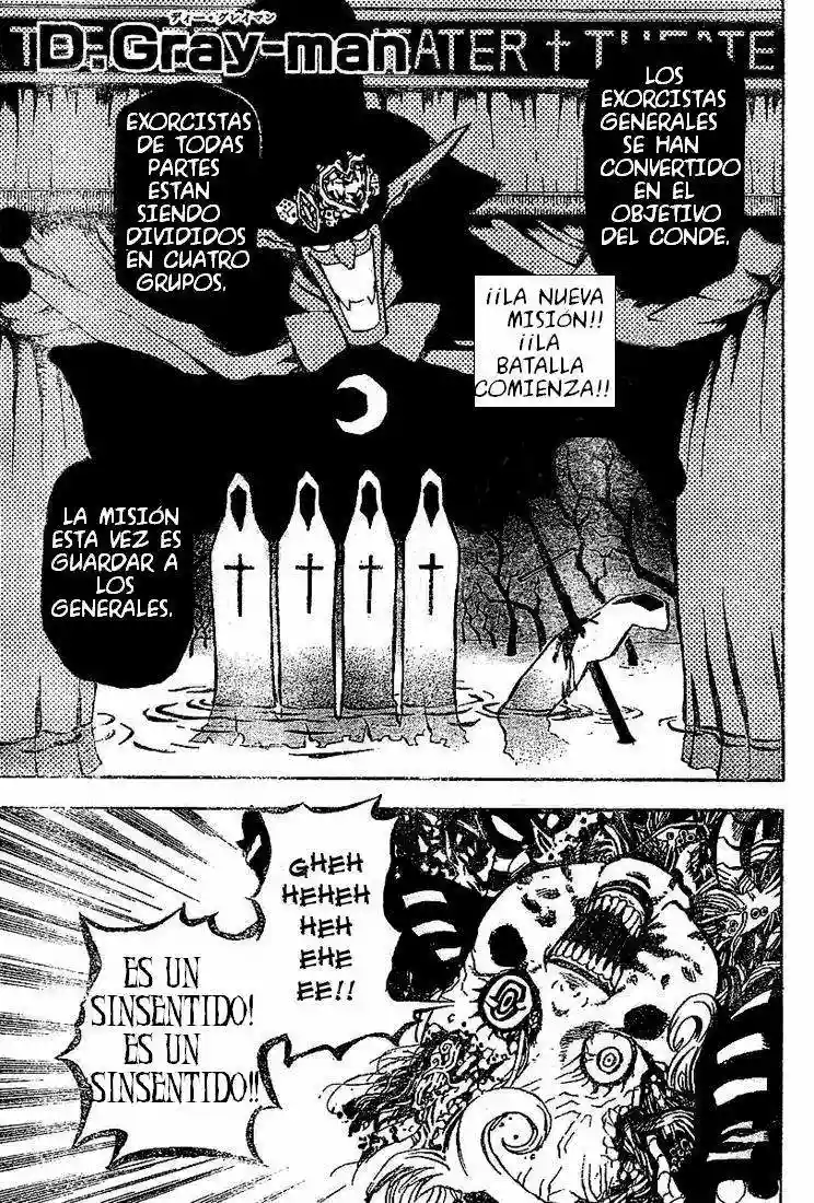 Página 1 del Manga