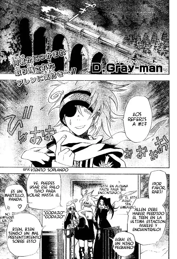 Página 1 del Manga