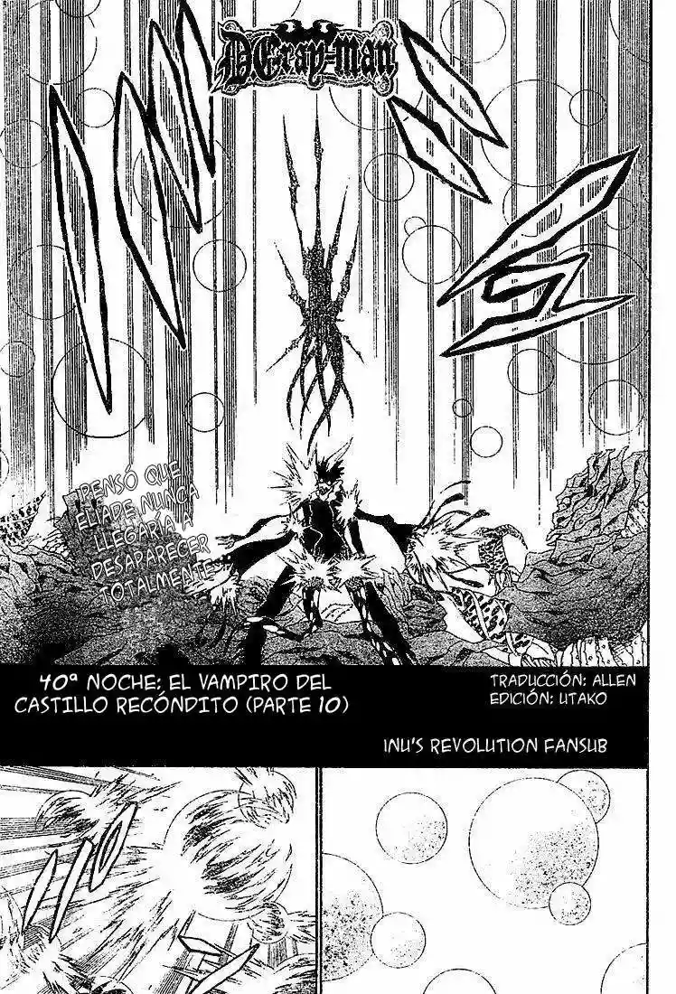 Página 3 del Manga