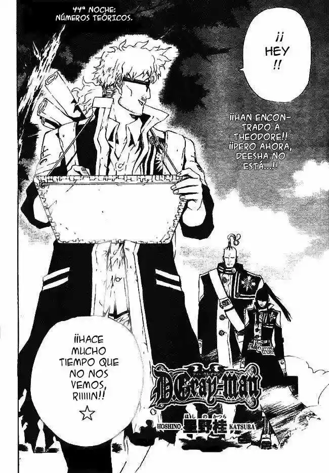 Página 3 del Manga