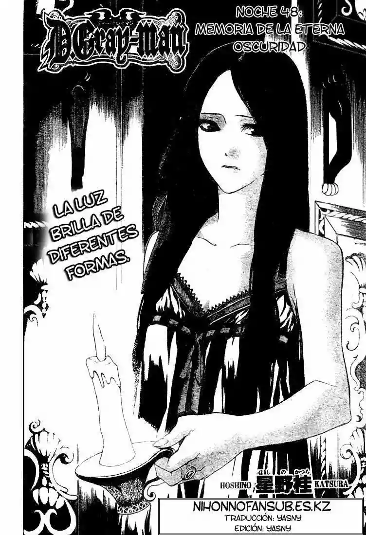 Página 1 del Manga