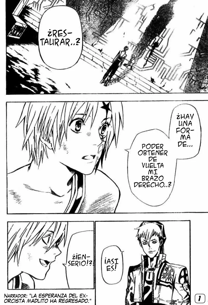 Página 3 del Manga