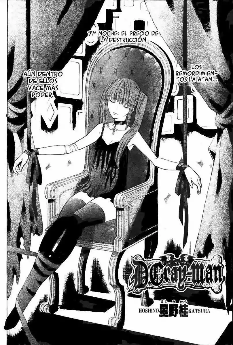 Página 1 del Manga