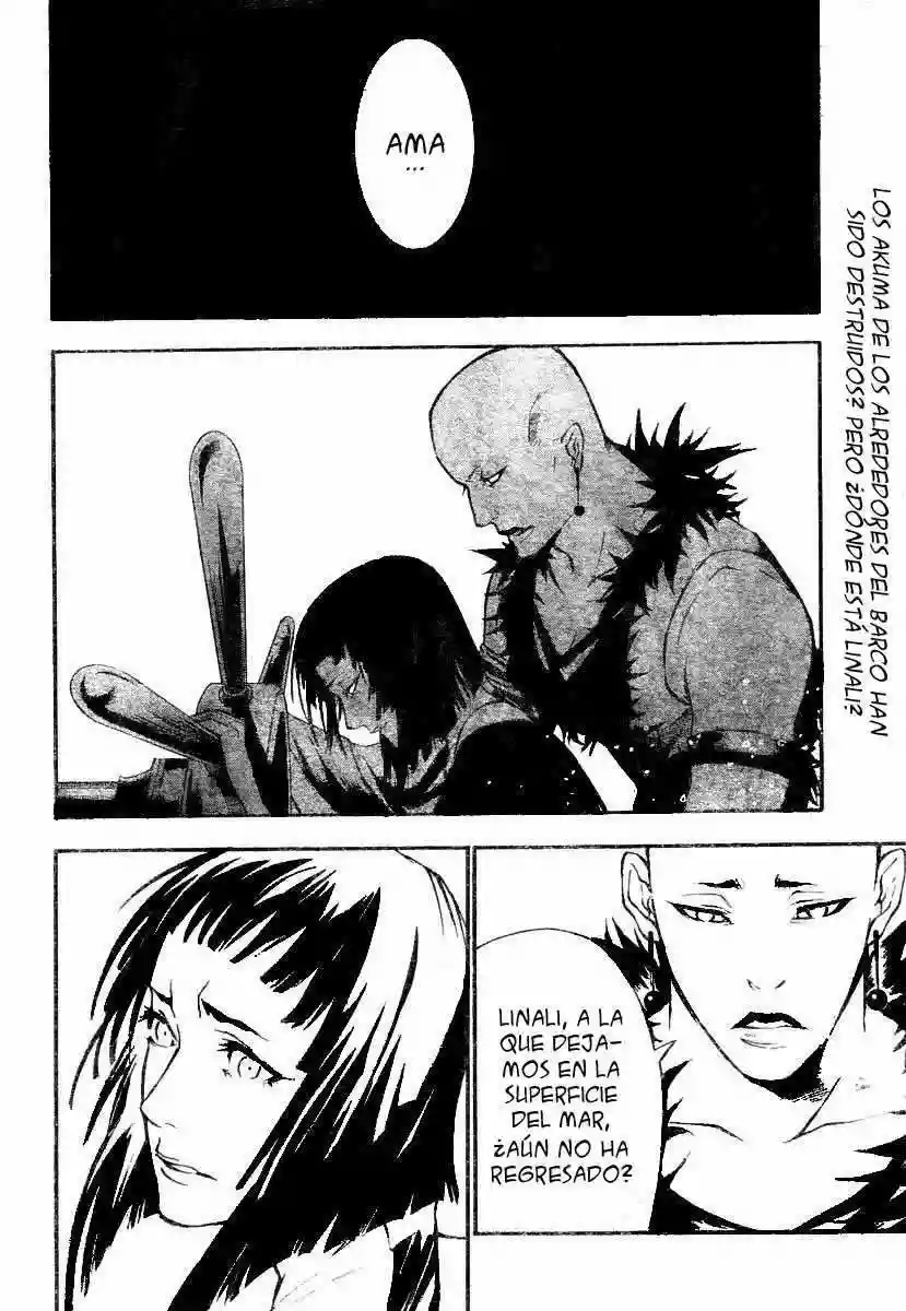 Página 1 del Manga