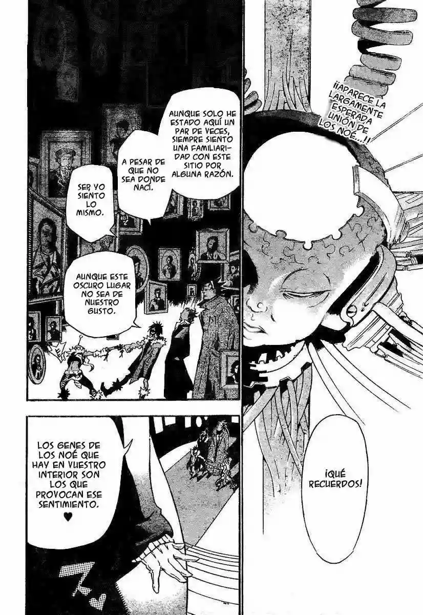 Página 1 del Manga