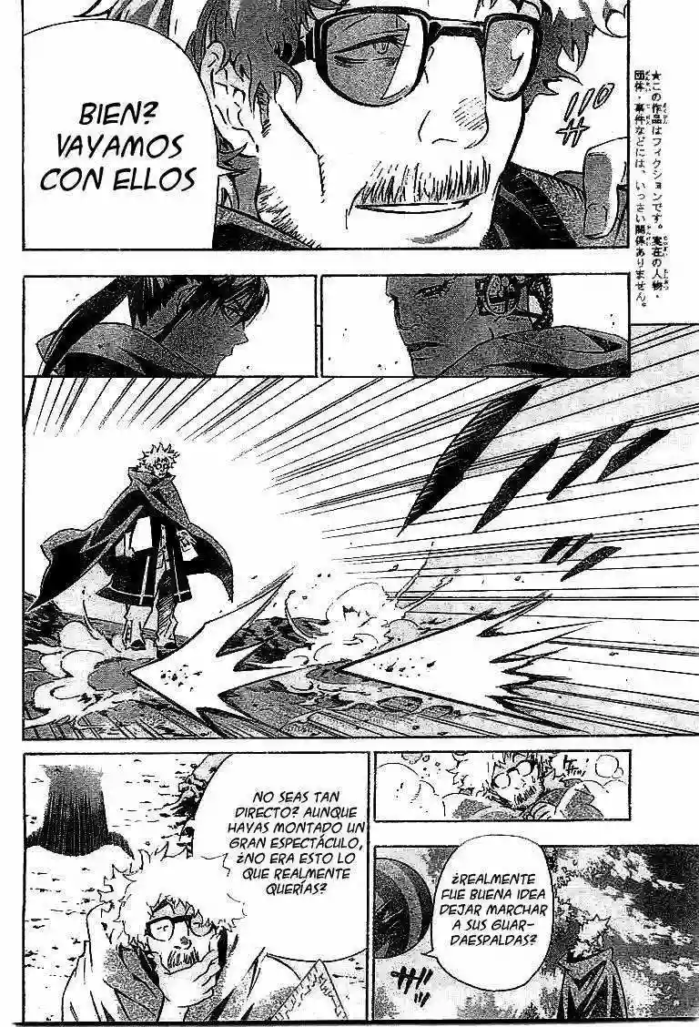 Página 1 del Manga