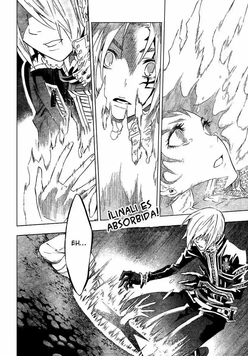 Página 1 del Manga