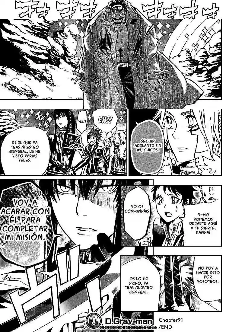 Página 16 del Manga