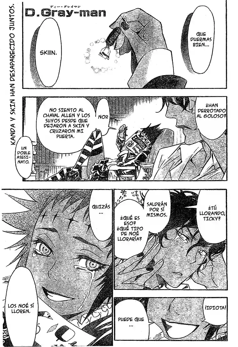 Página 1 del Manga