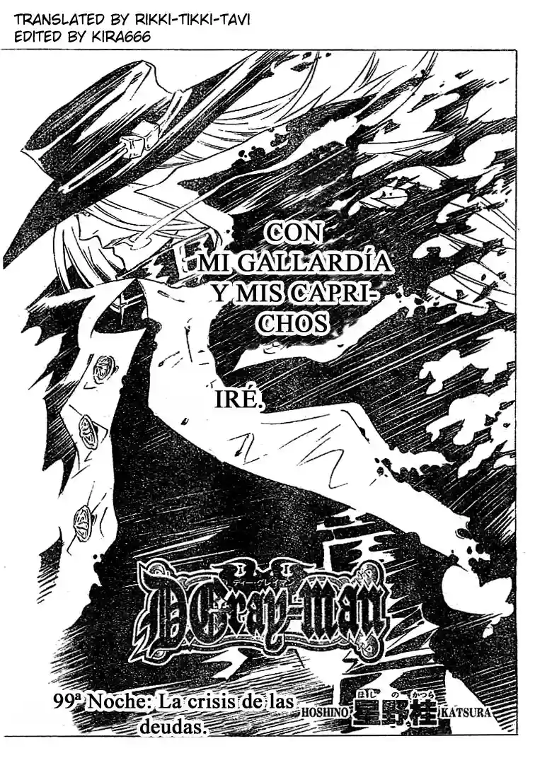 Página 1 del Manga