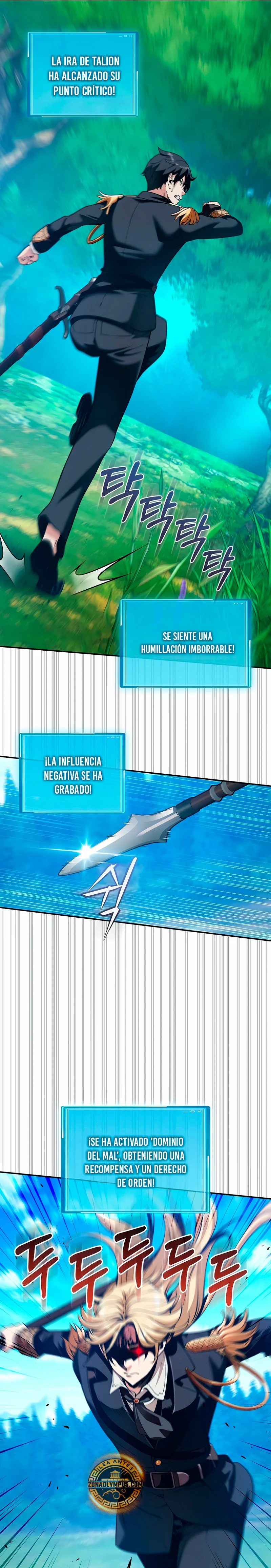Página 19 del Manga