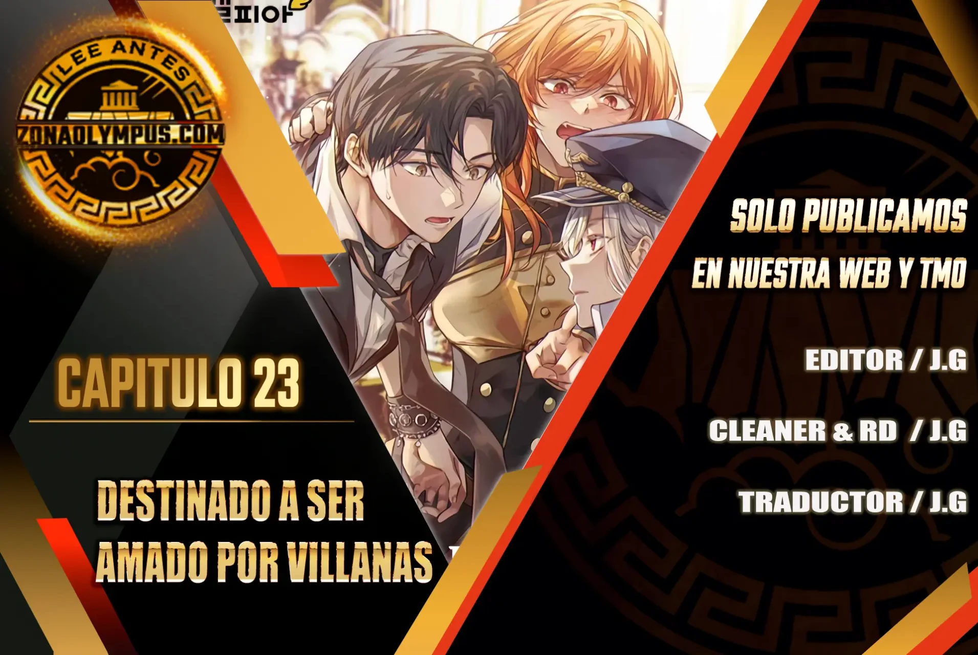 Página 1 del Manga