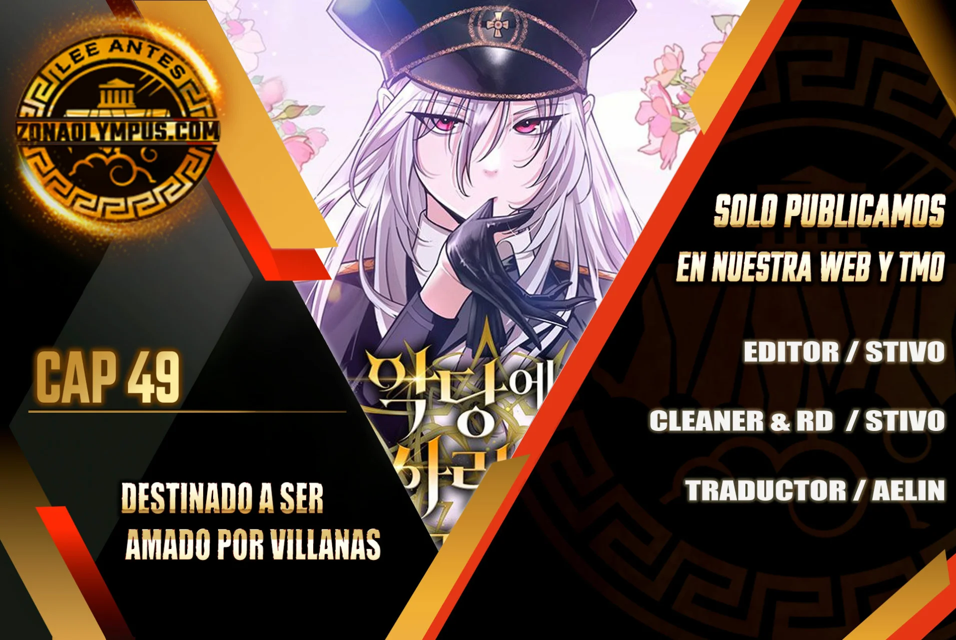 Página 26 del Manga