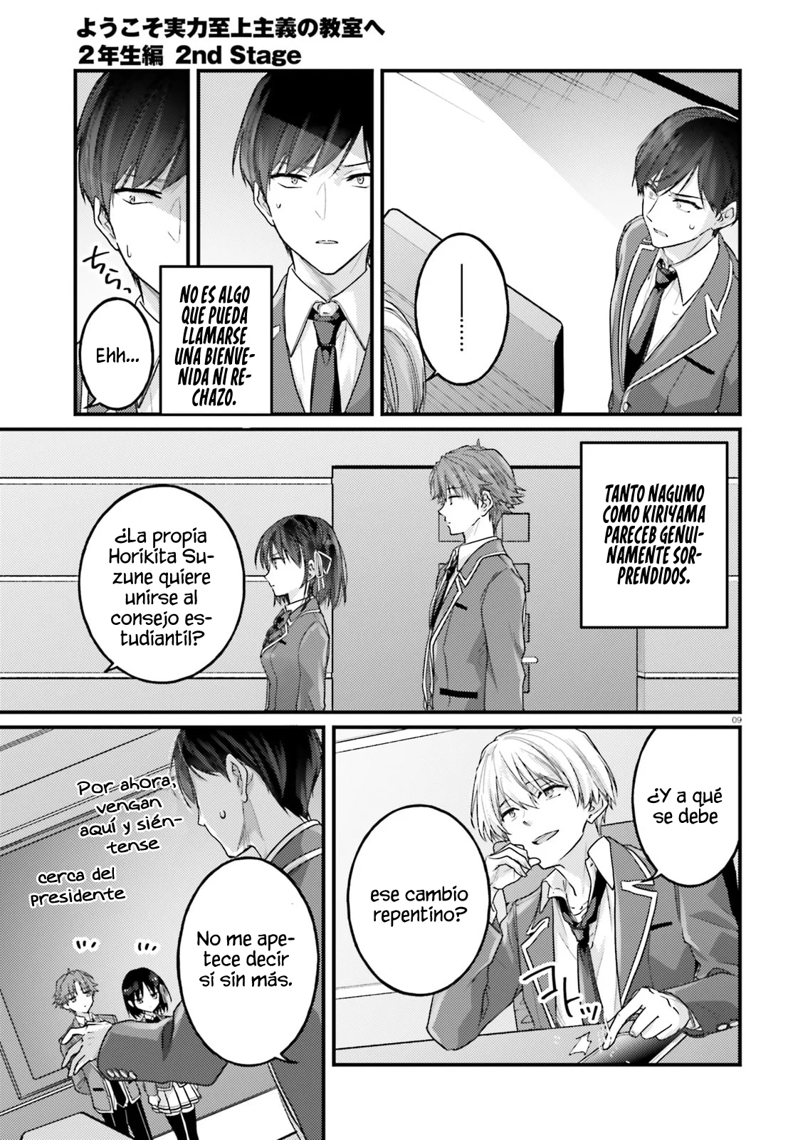 Página 11 del Manga