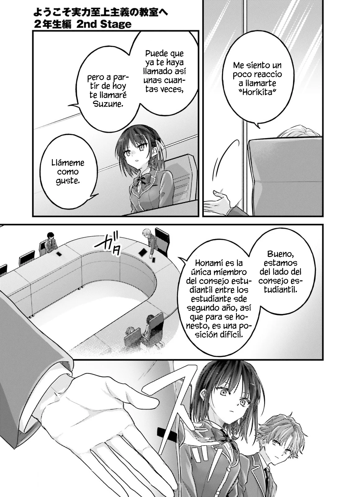 Página 24 del Manga