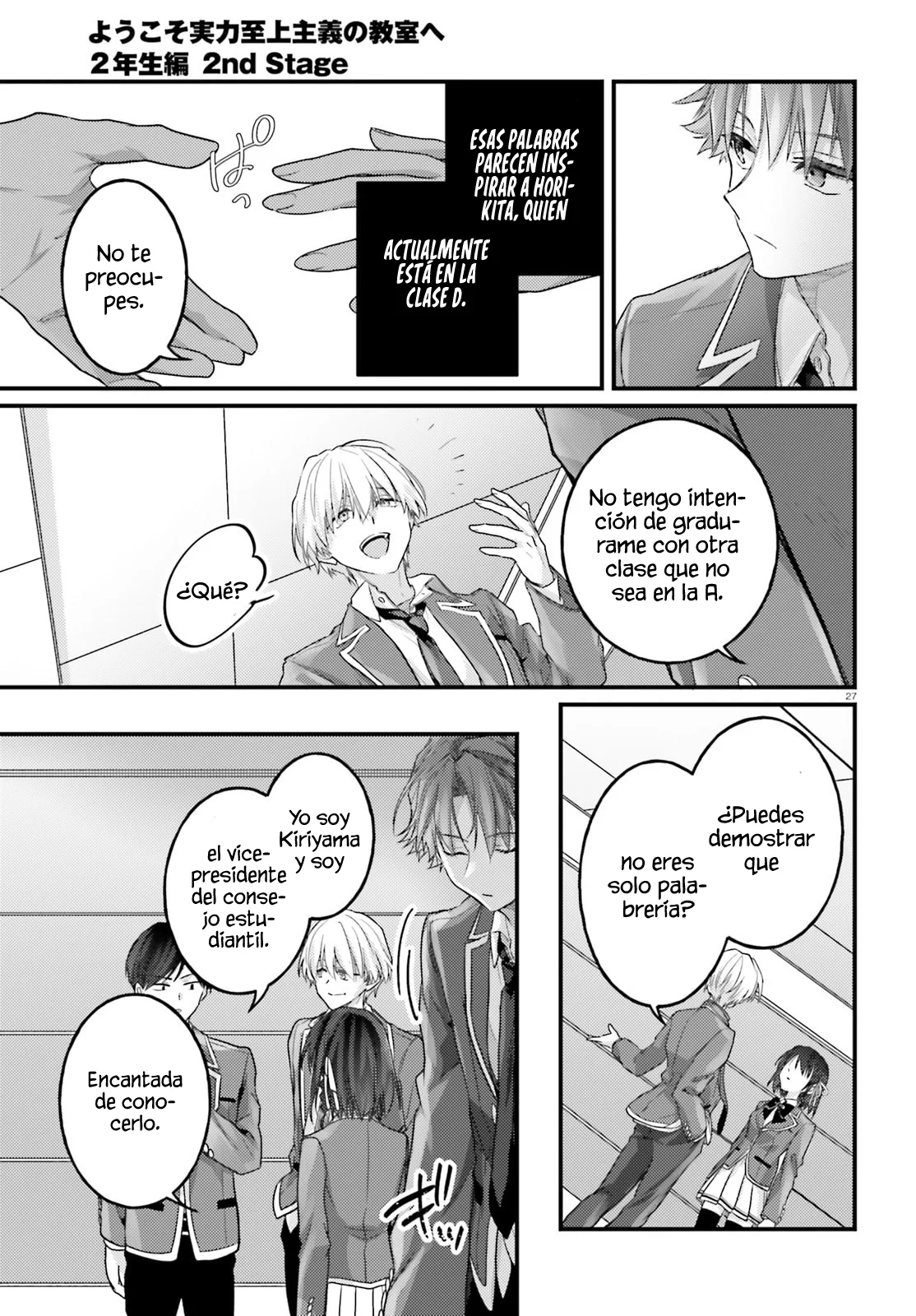 Página 27 del Manga