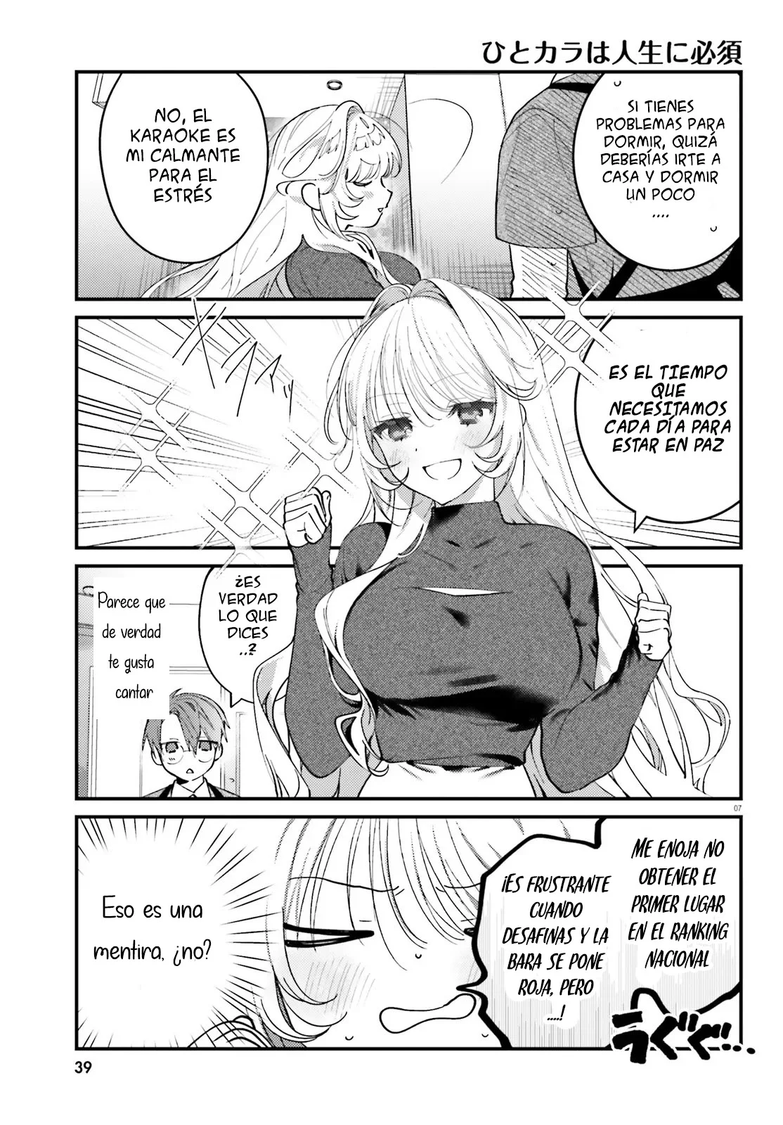 Página 10 del Manga