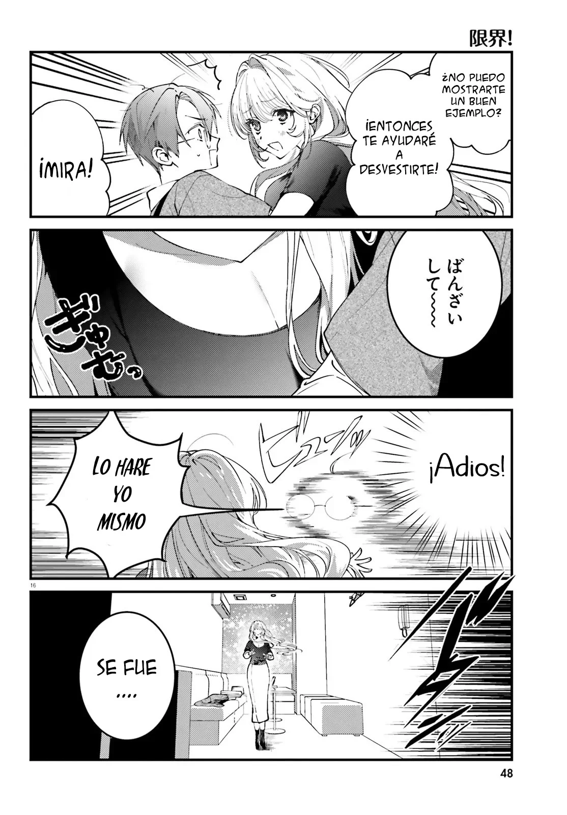 Página 19 del Manga