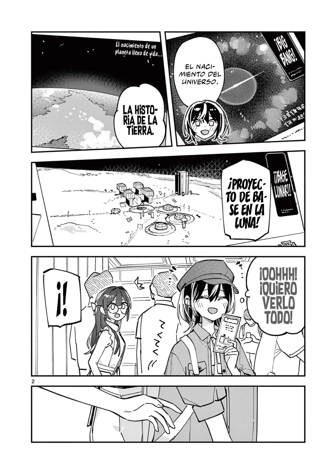 Página 4 del Manga
