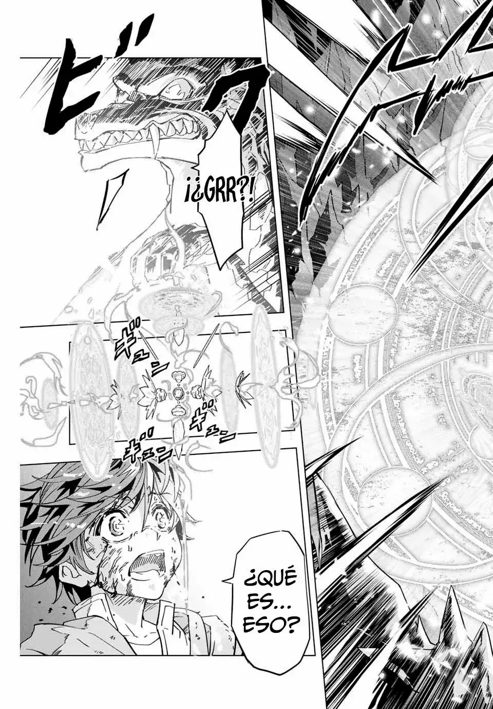 Página 46 del Manga