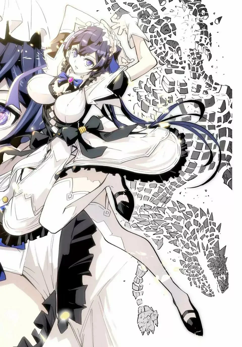 Página 51 del Manga