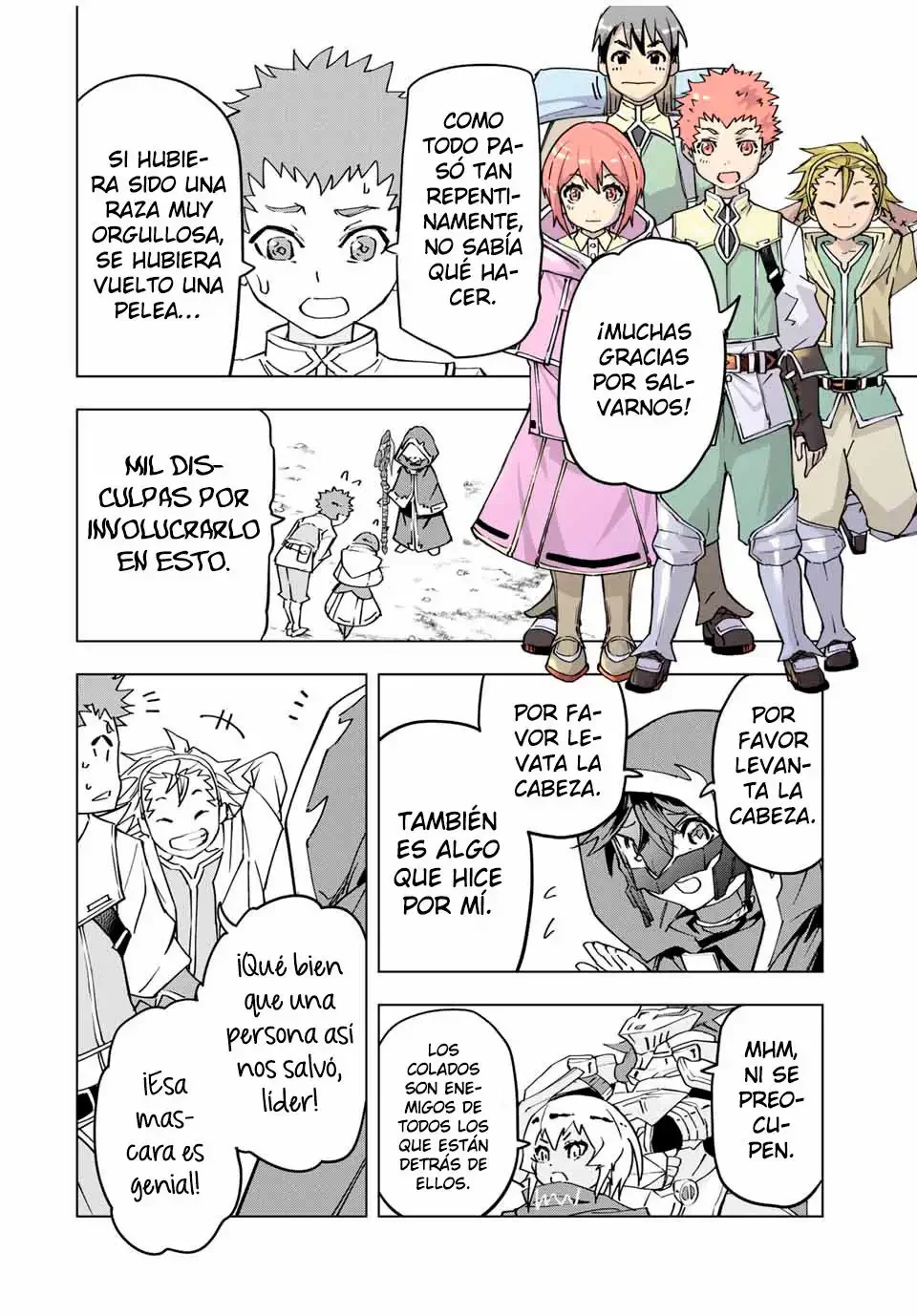 Página 7 del Manga