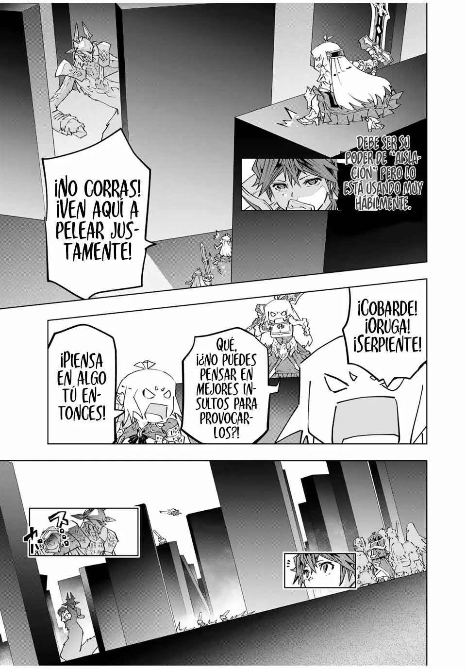 Página 7 del Manga