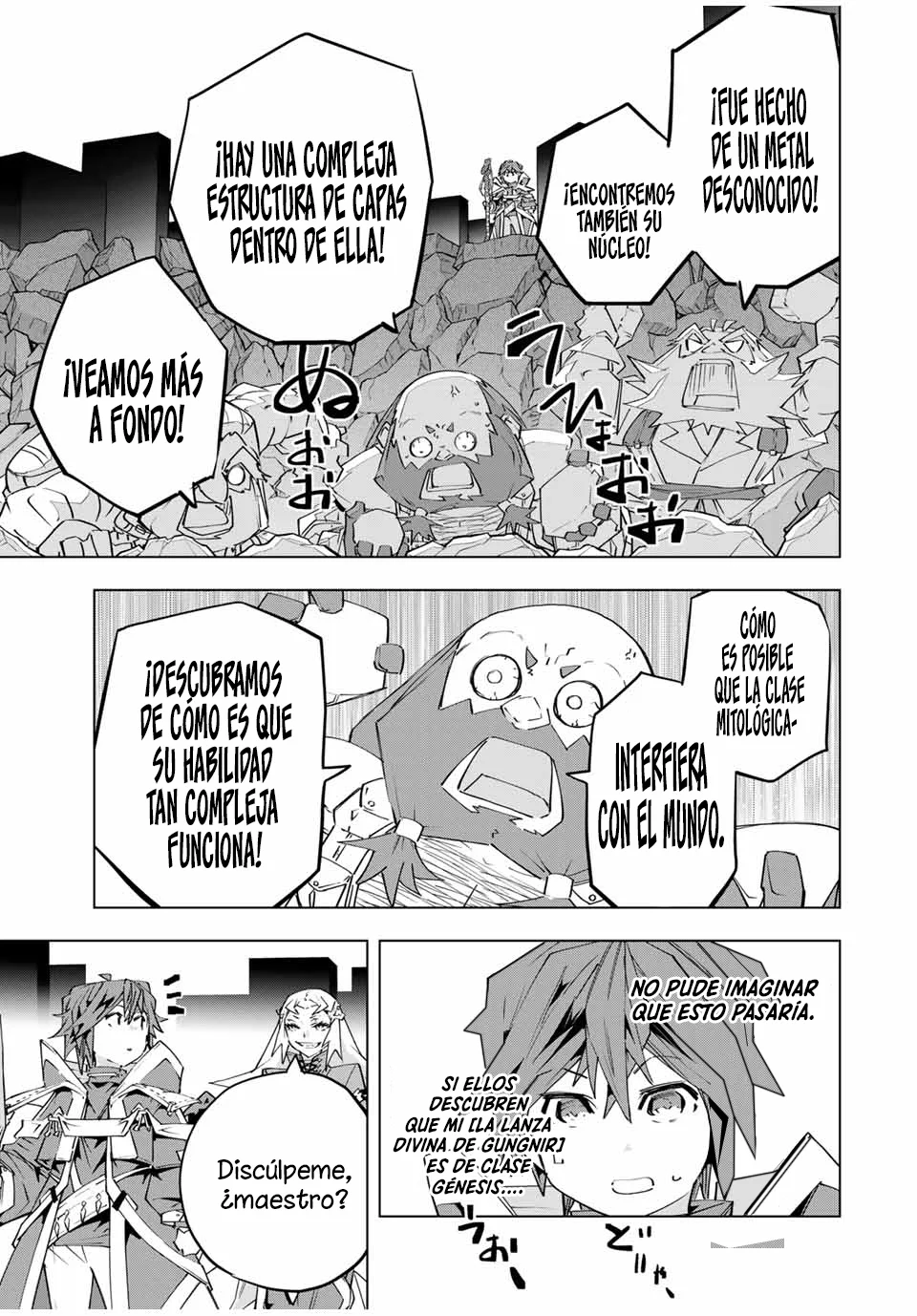 Página 13 del Manga