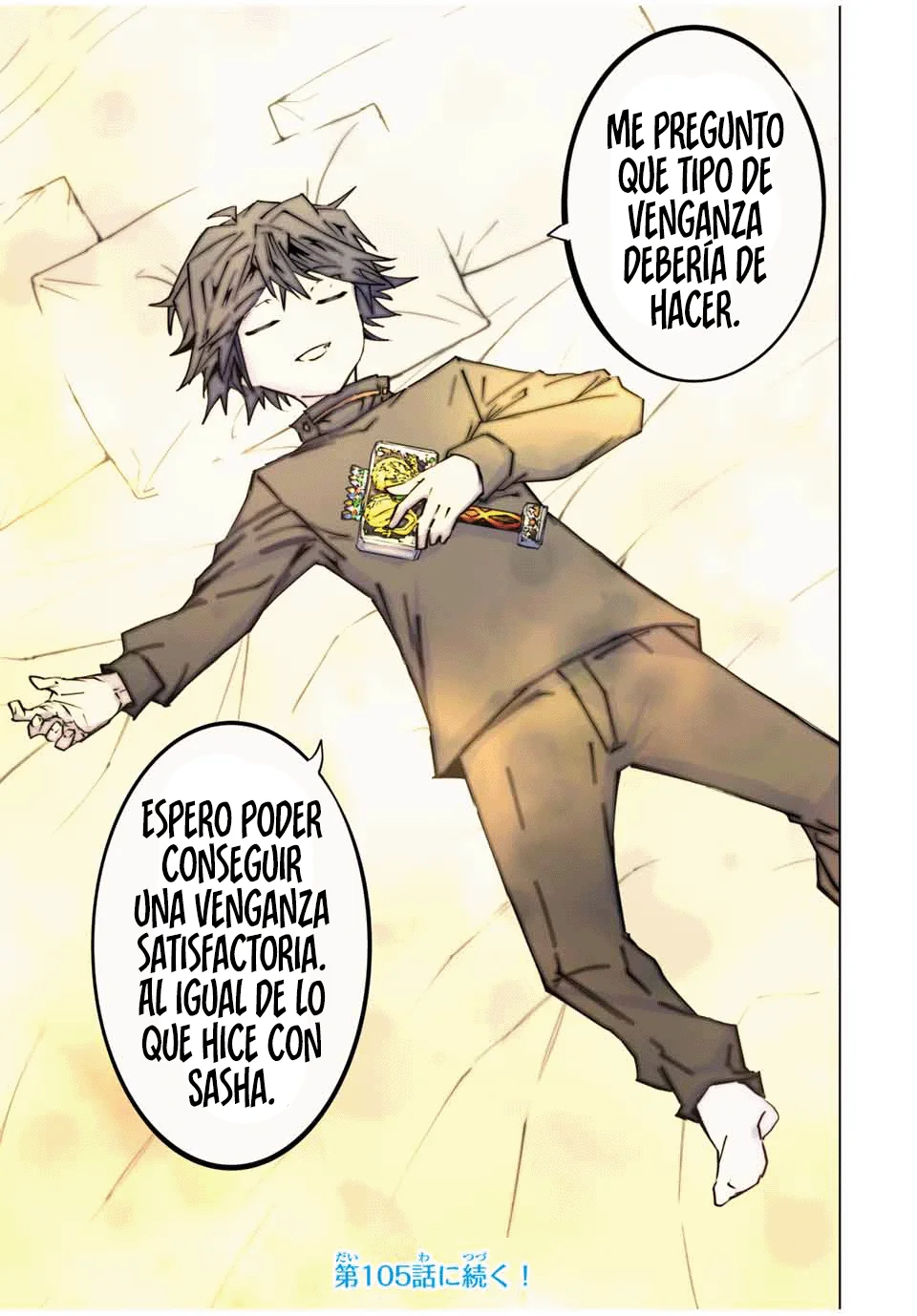 Página 28 del Manga