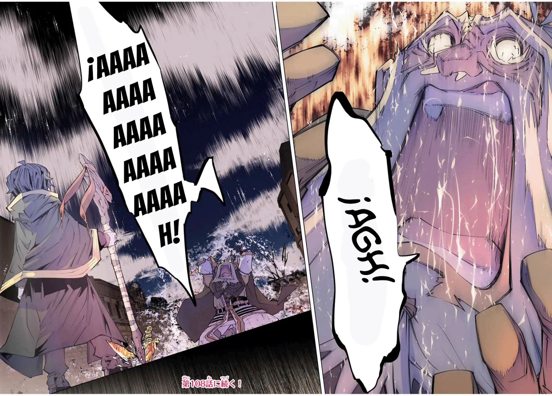 Página 24 del Manga