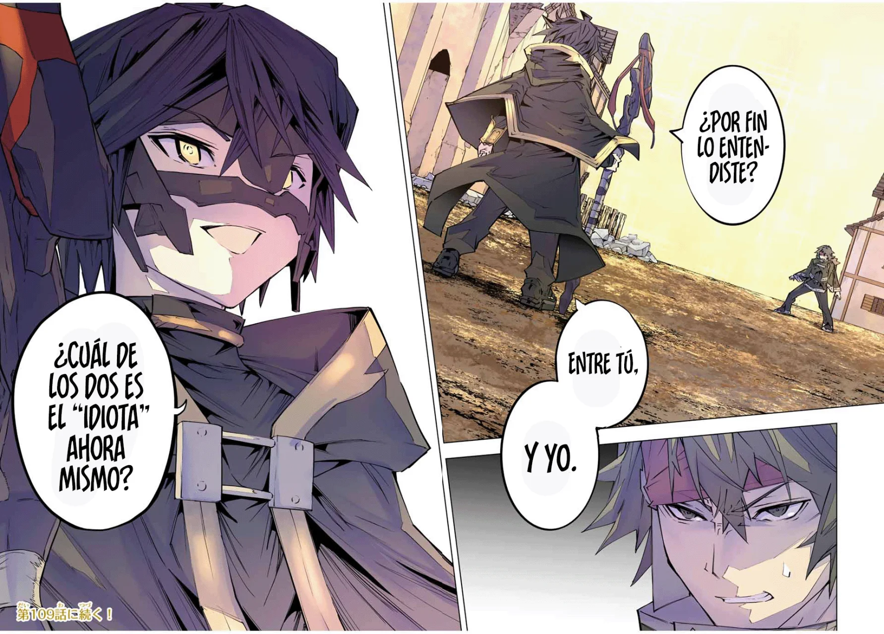 Página 19 del Manga