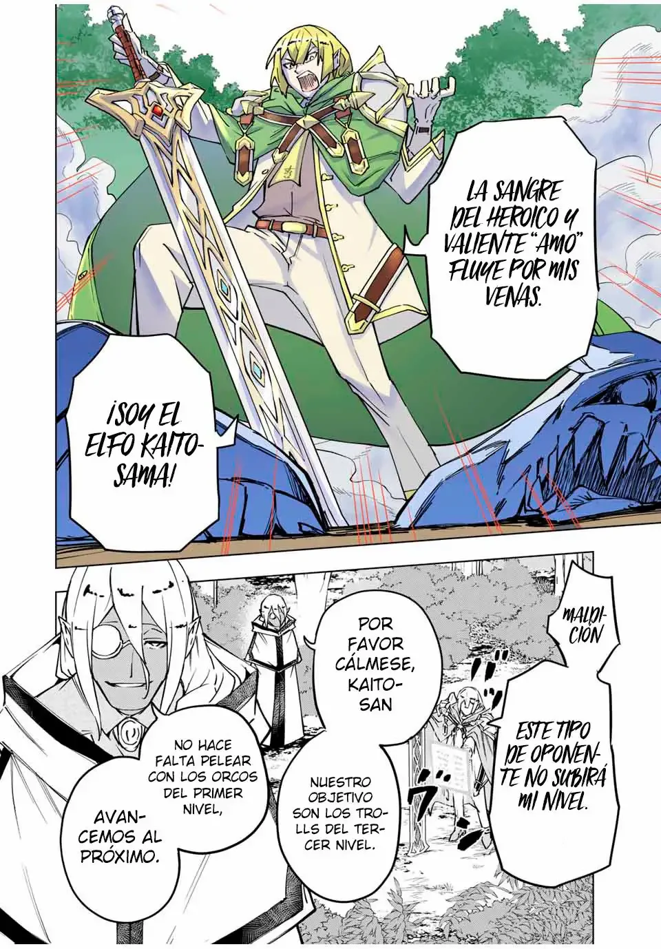 Página 5 del Manga