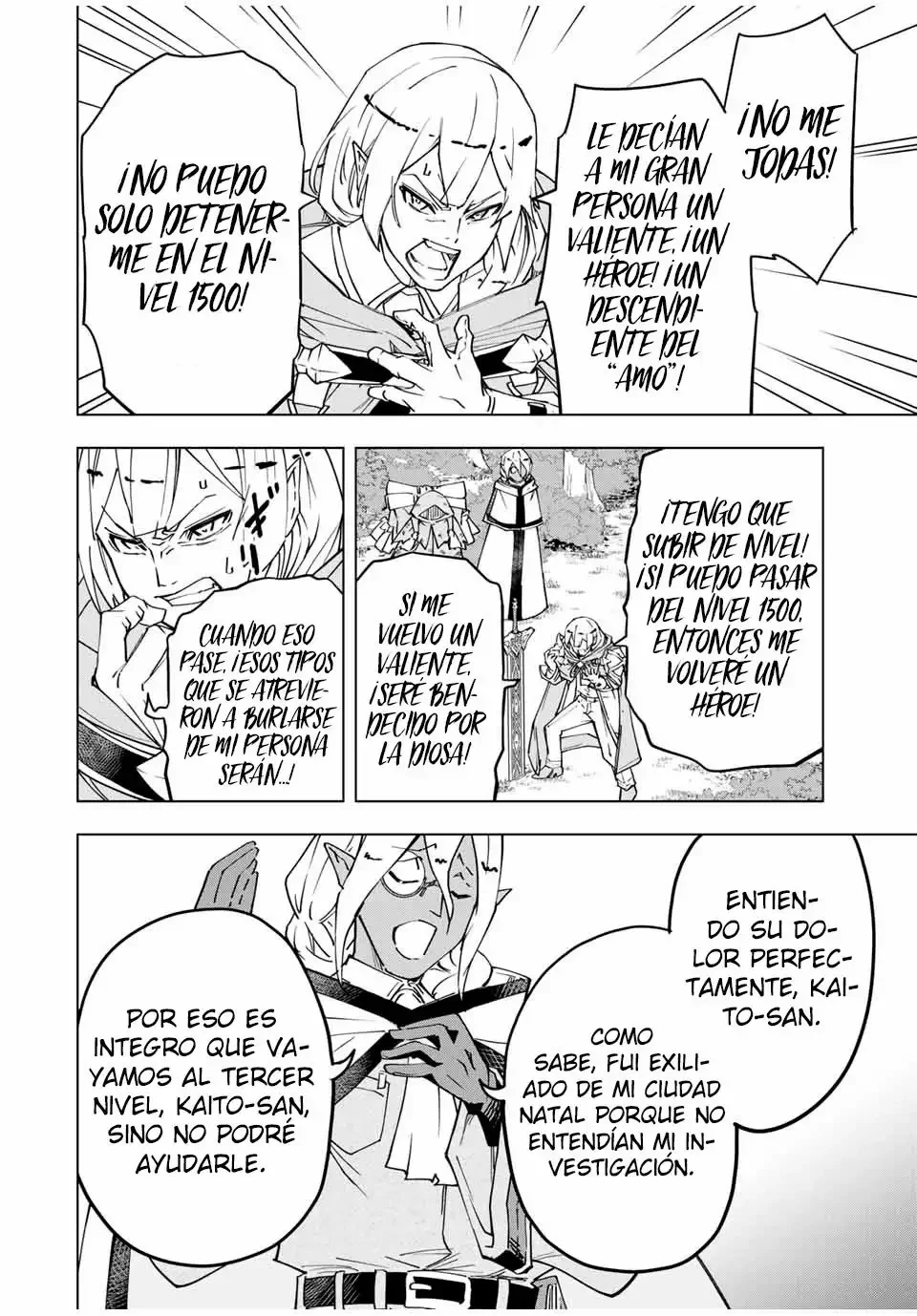 Página 7 del Manga