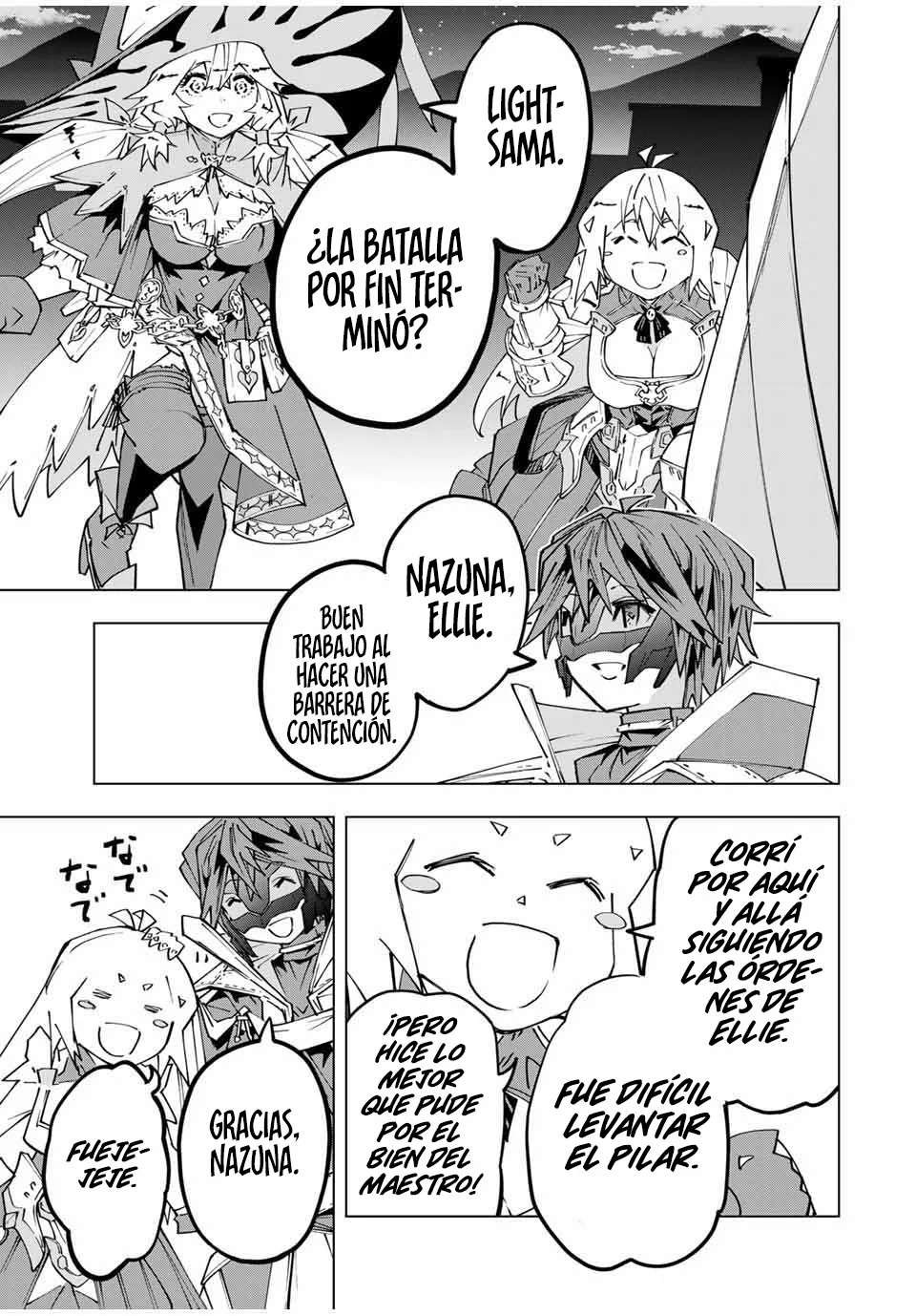 Página 19 del Manga