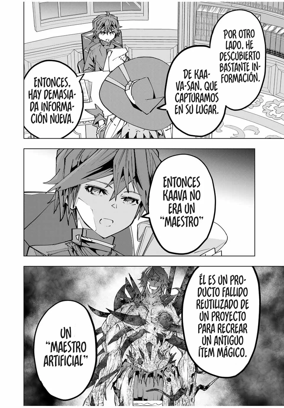 Página 2 del Manga