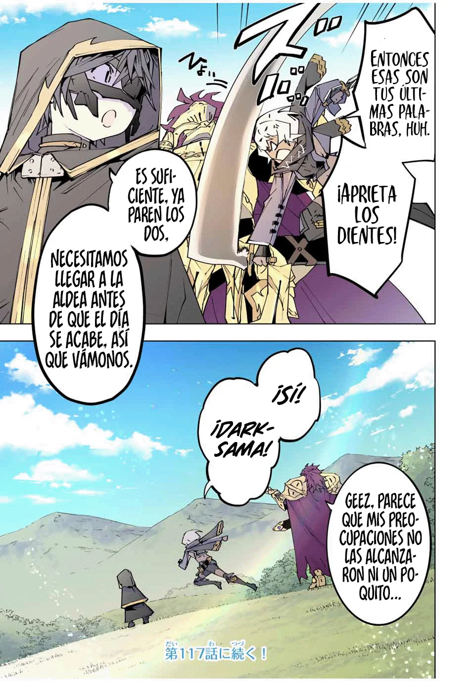 Página 23 del Manga