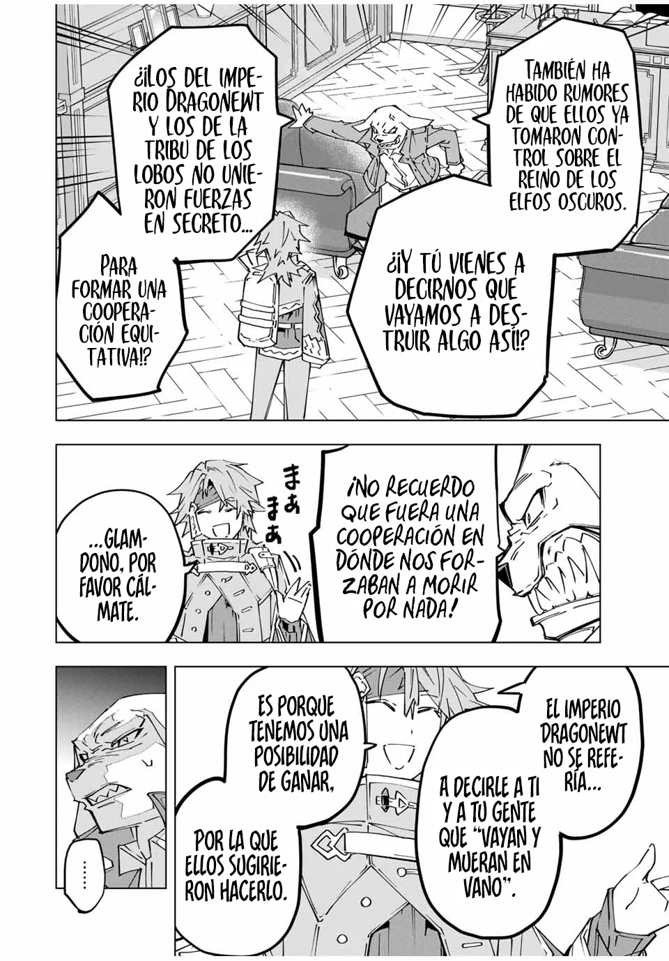 Página 2 del Manga