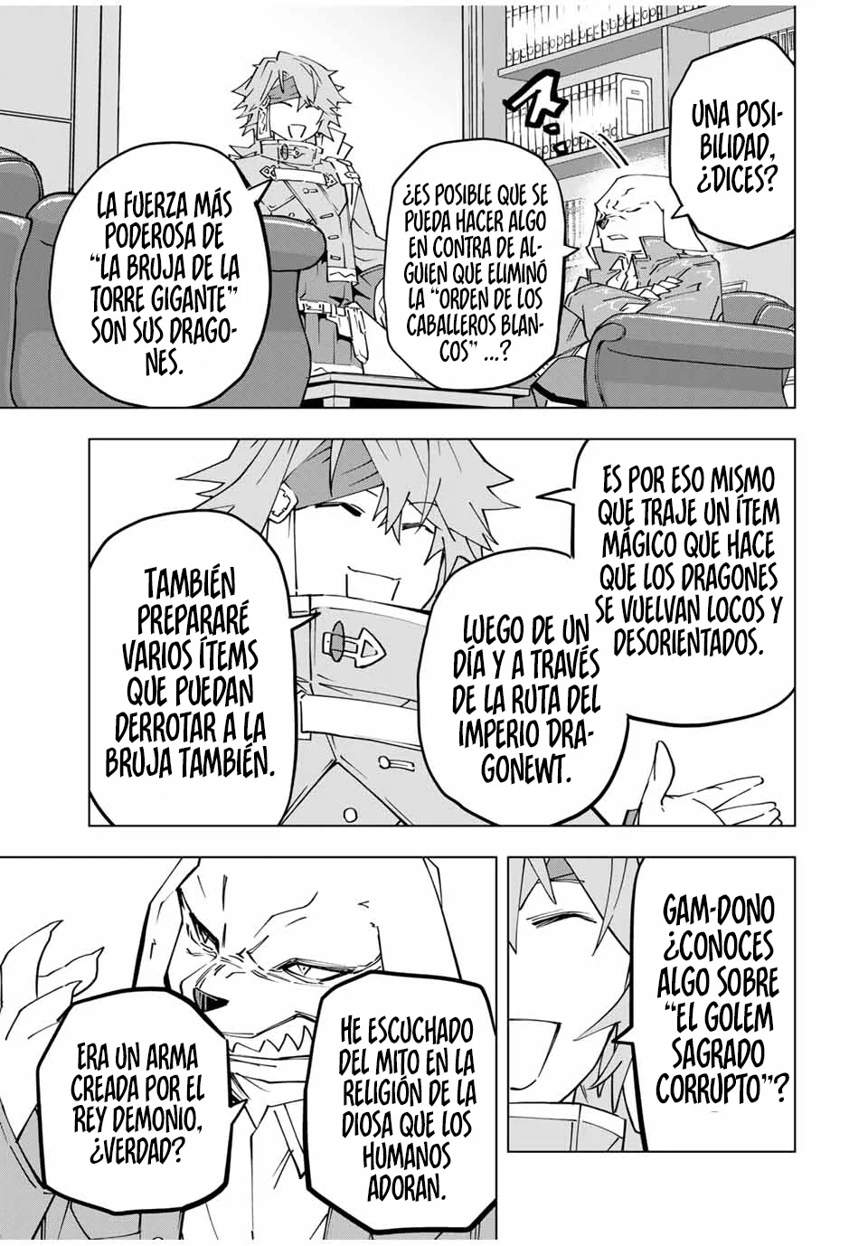 Página 3 del Manga