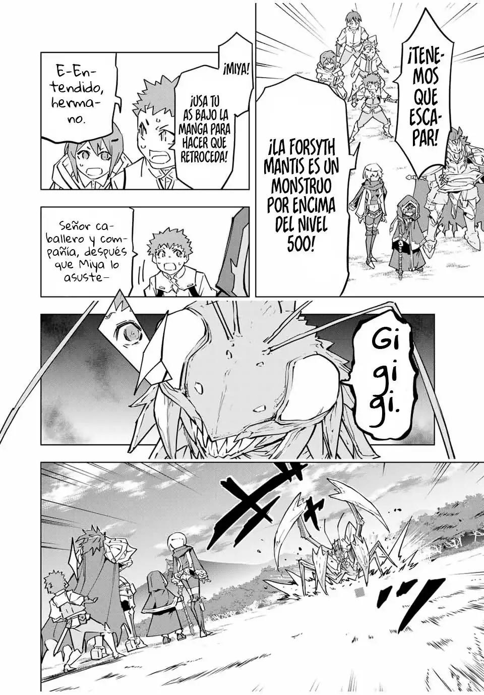 Página 3 del Manga